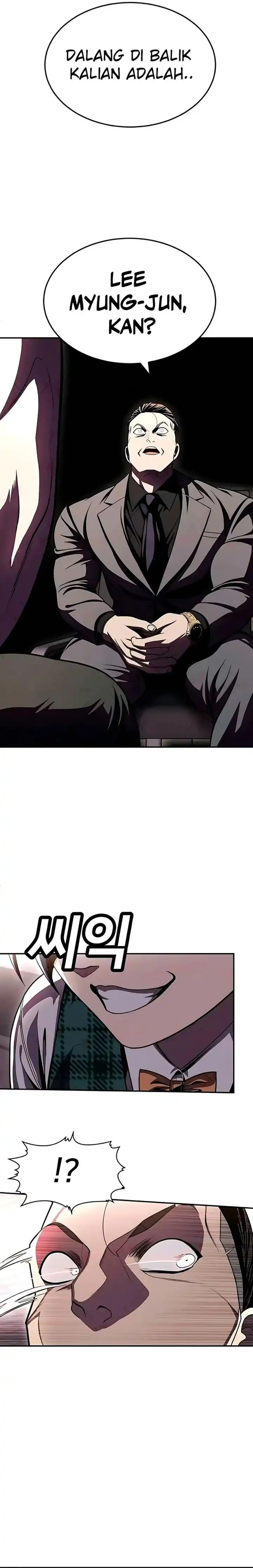 Baca Plaything - Chapter 73 halaman 15