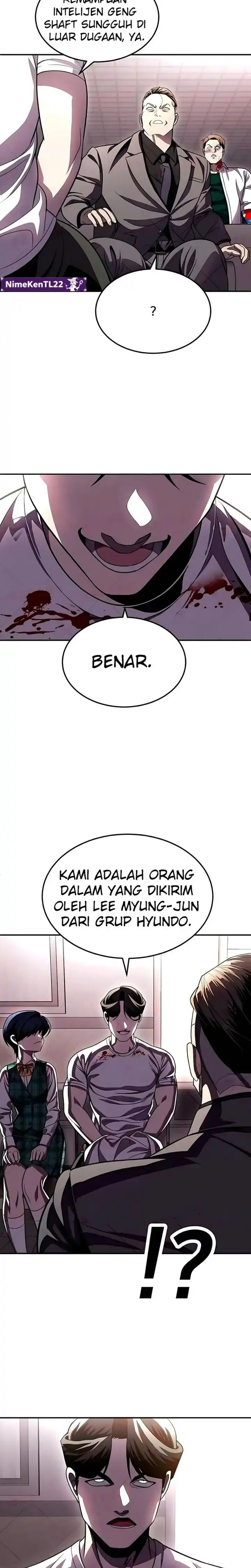 Baca Plaything - Chapter 73 halaman 17