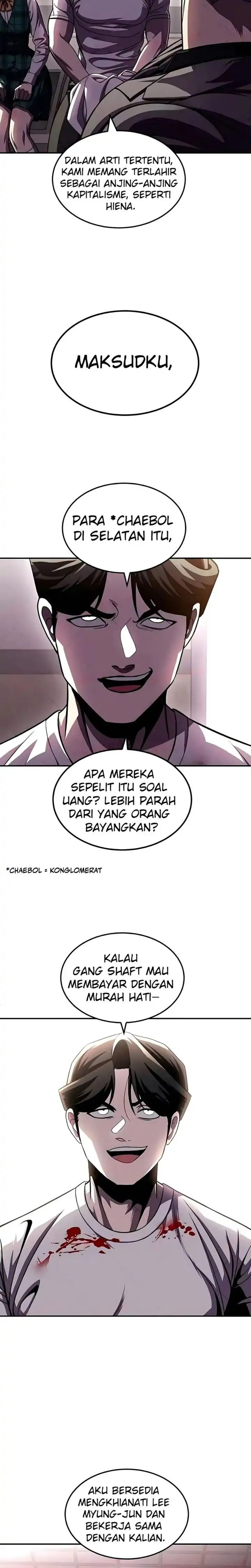 Baca Plaything - Chapter 73 halaman 20