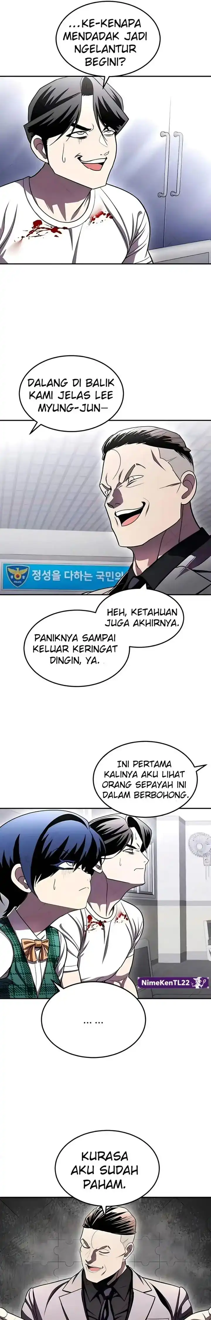 Baca Plaything - Chapter 73 halaman 40
