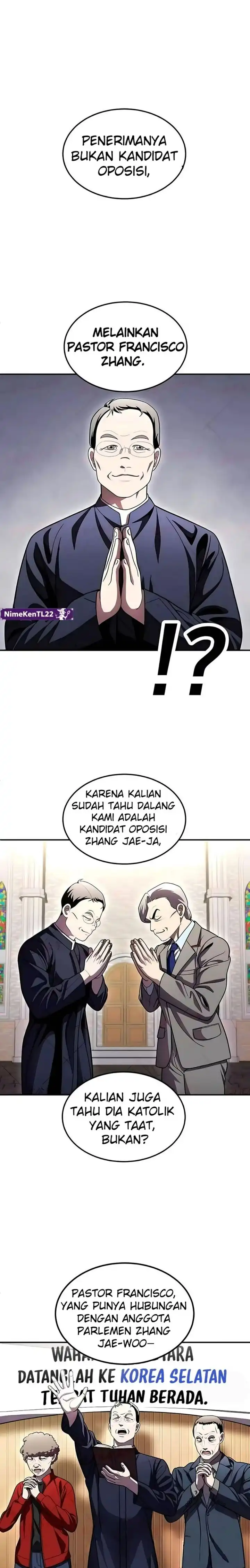 Baca Plaything - Chapter 73 halaman 50
