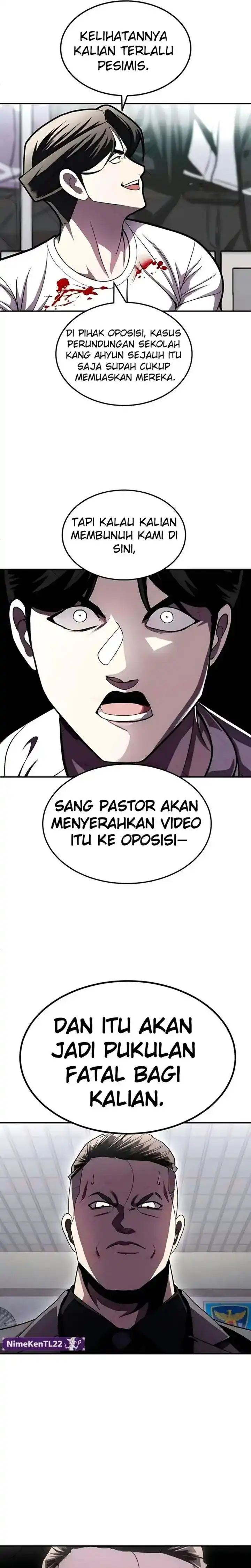 Baca Plaything - Chapter 73 halaman 52