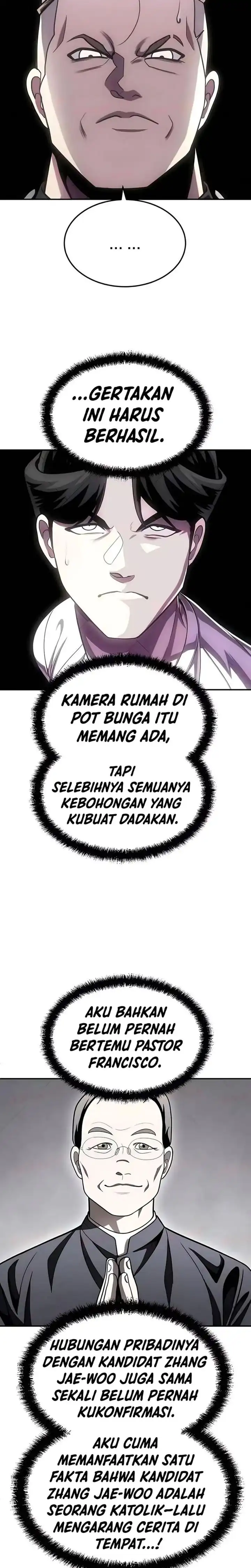 Baca Plaything - Chapter 73 halaman 53