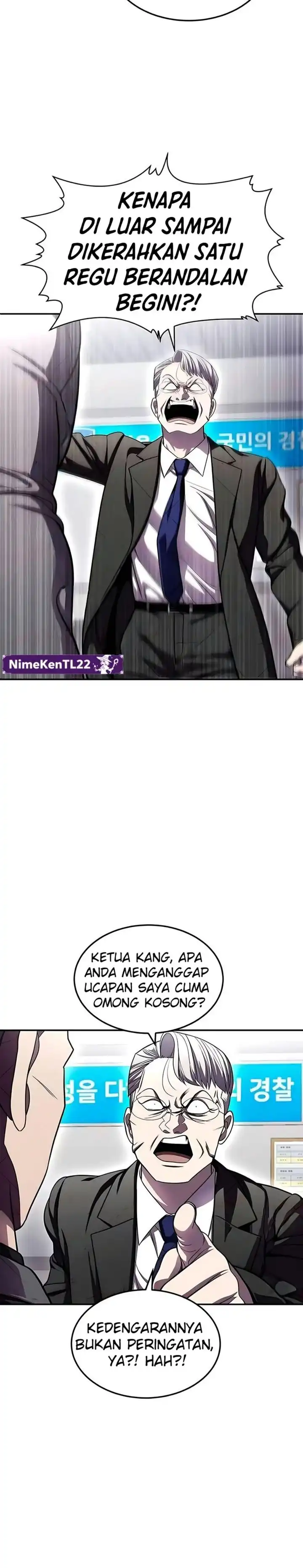 Baca Plaything - Chapter 73 halaman 57