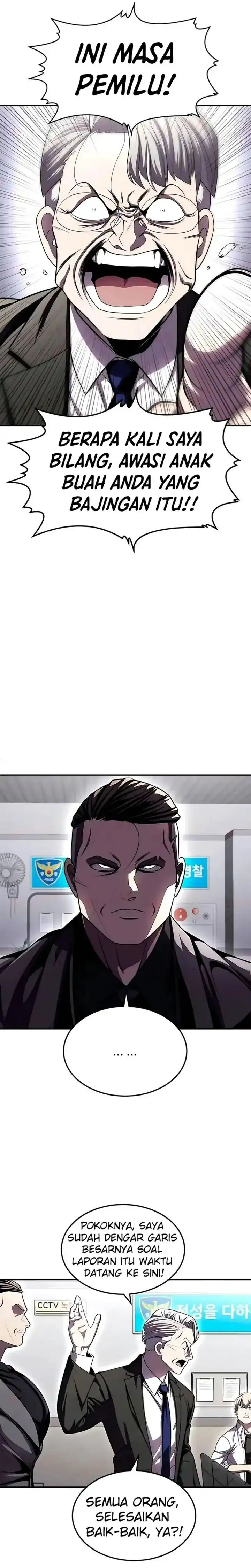 Baca Plaything - Chapter 73 halaman 58