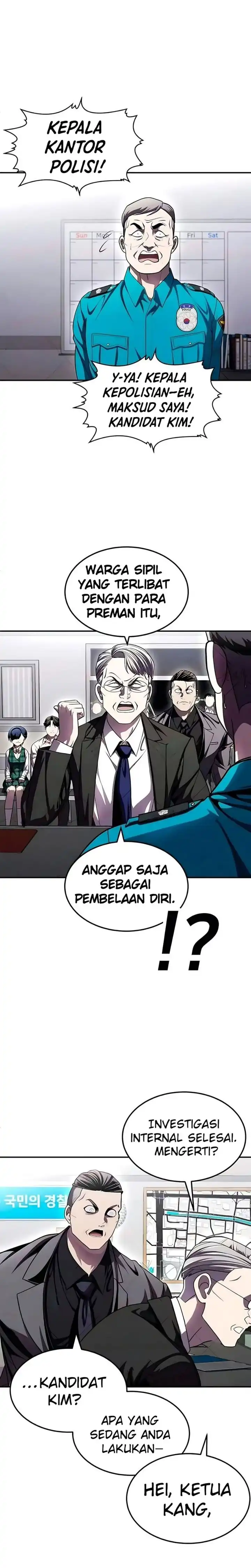 Baca Plaything - Chapter 73 halaman 59
