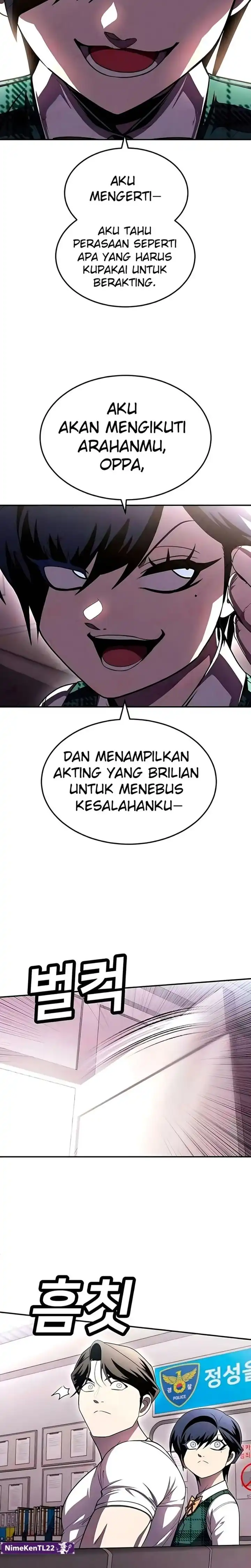 Baca Plaything - Chapter 73 halaman 8