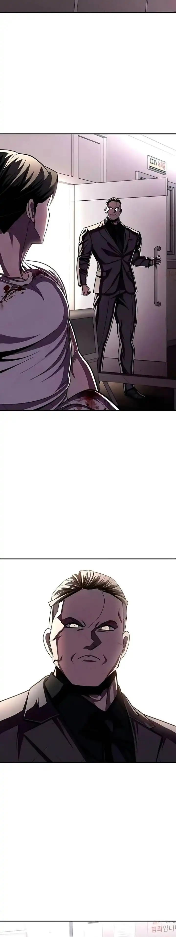 Baca Plaything - Chapter 73 halaman 9