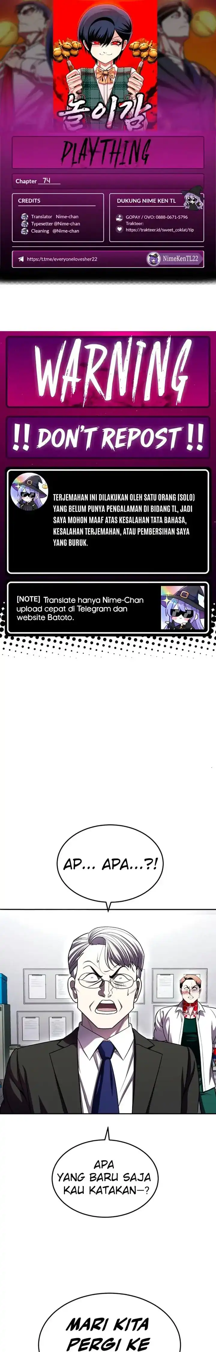 Baca Plaything - Chapter 74 halaman 1