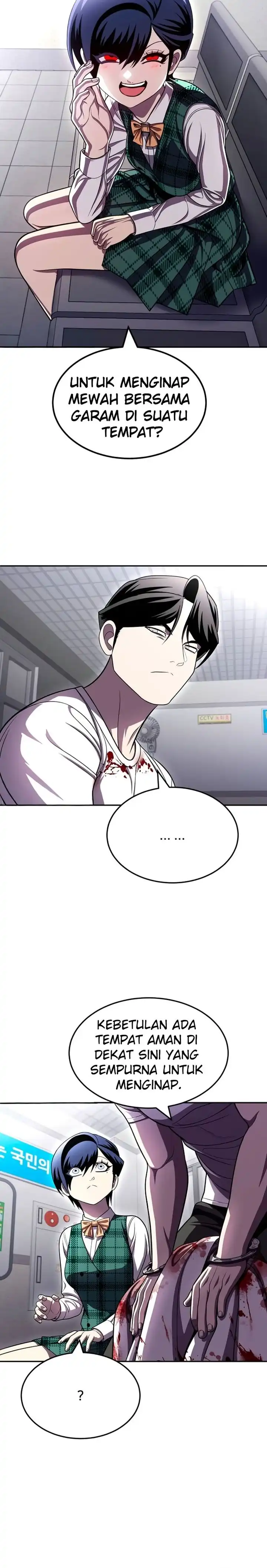 Baca Plaything - Chapter 74 halaman 12