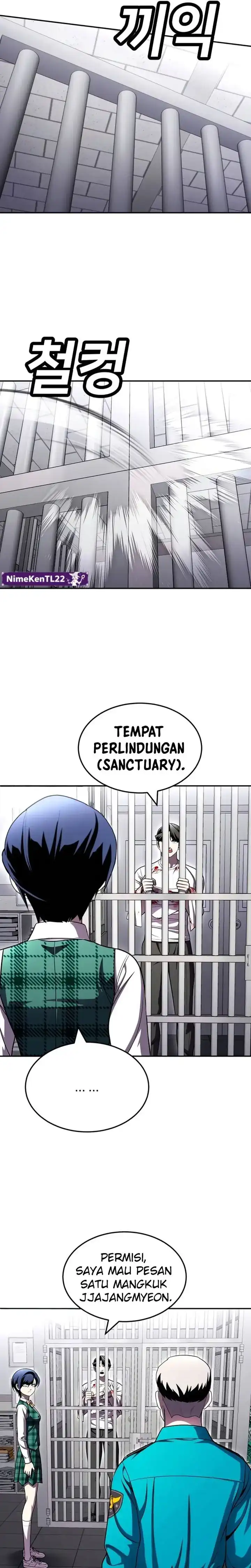 Baca Plaything - Chapter 74 halaman 13