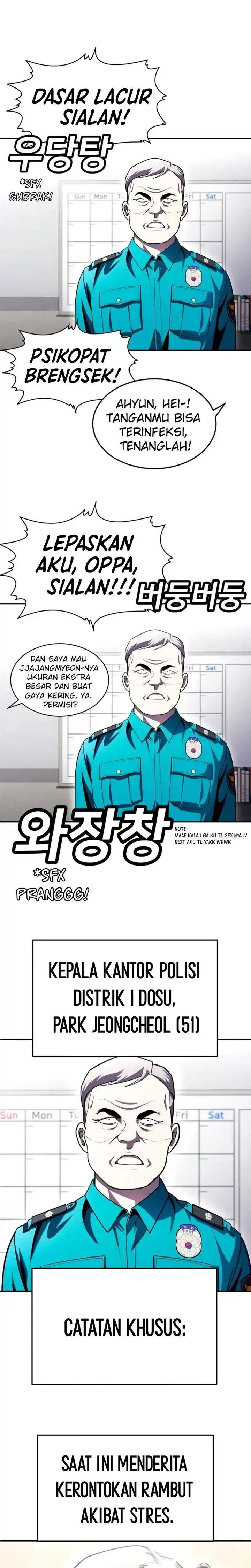 Baca Plaything - Chapter 74 halaman 16