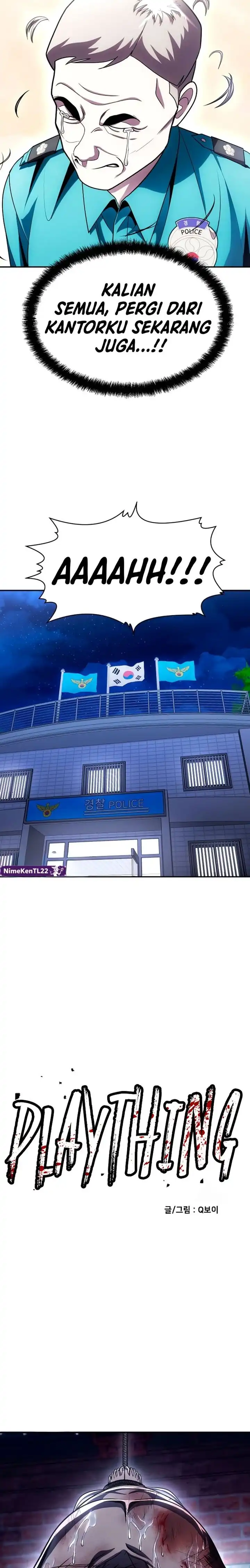 Baca Plaything - Chapter 74 halaman 17