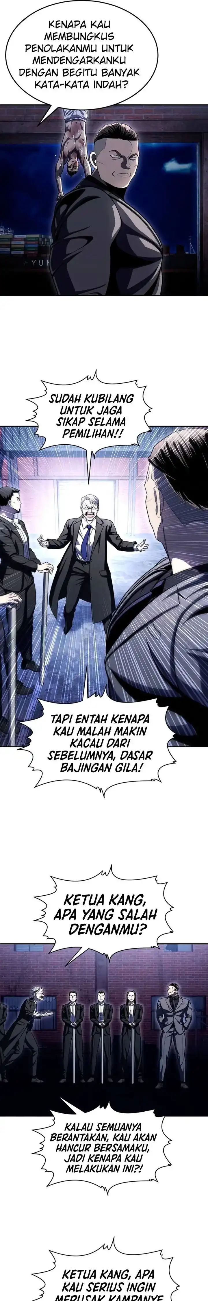 Baca Plaything - Chapter 74 halaman 22