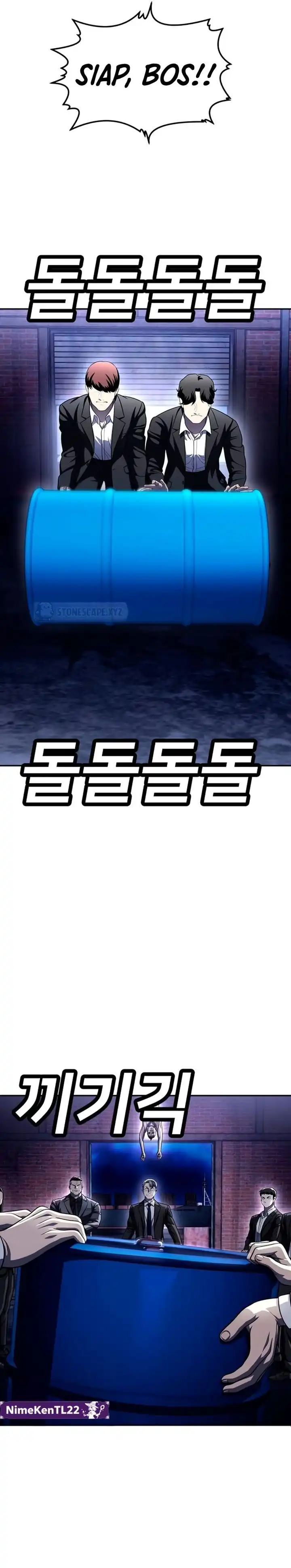 Baca Plaything - Chapter 74 halaman 39