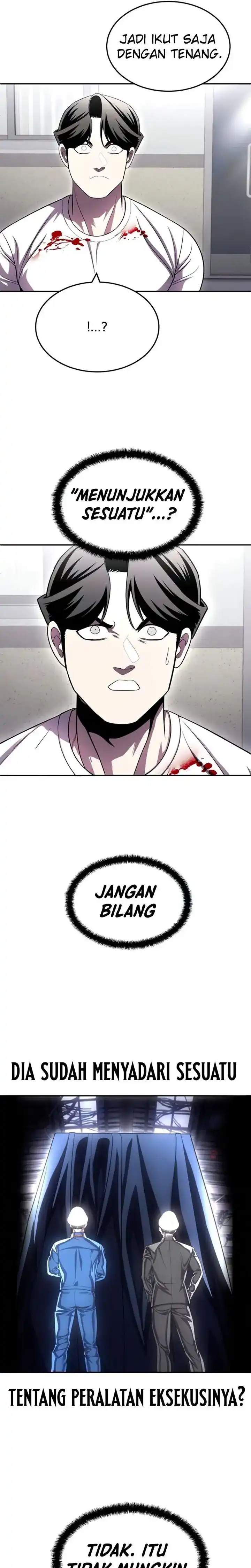 Baca Plaything - Chapter 74 halaman 4