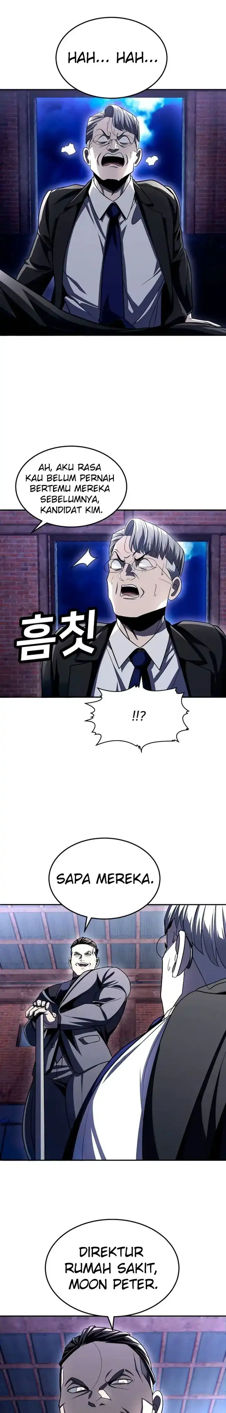 Baca Plaything - Chapter 74 halaman 43