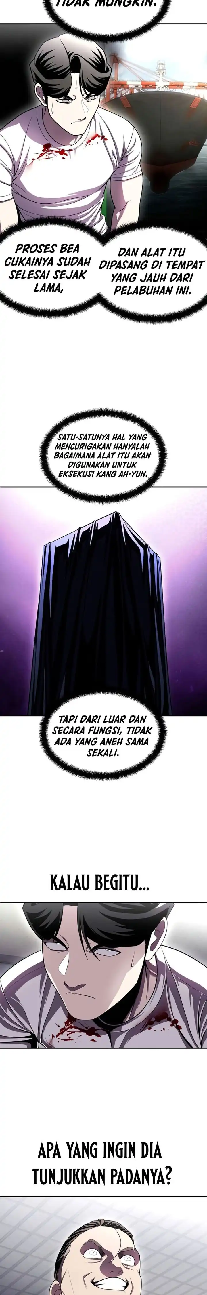 Baca Plaything - Chapter 74 halaman 5
