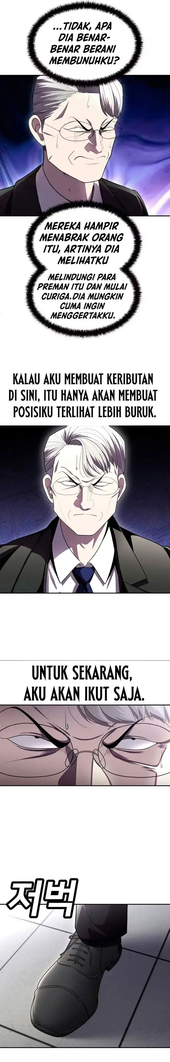 Baca Plaything - Chapter 74 halaman 7