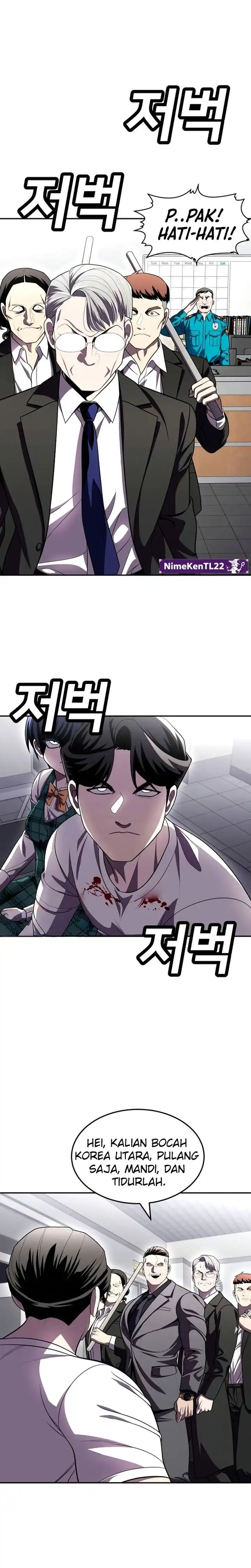 Baca Plaything - Chapter 74 halaman 8