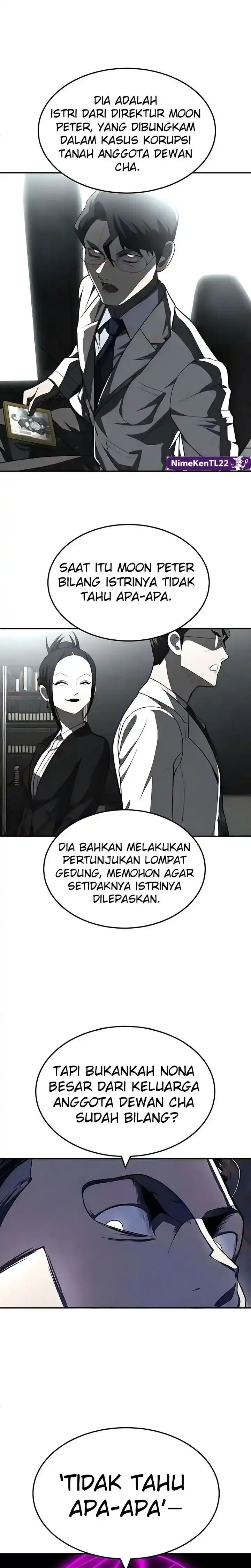 Baca Plaything - Chapter 75 halaman 16