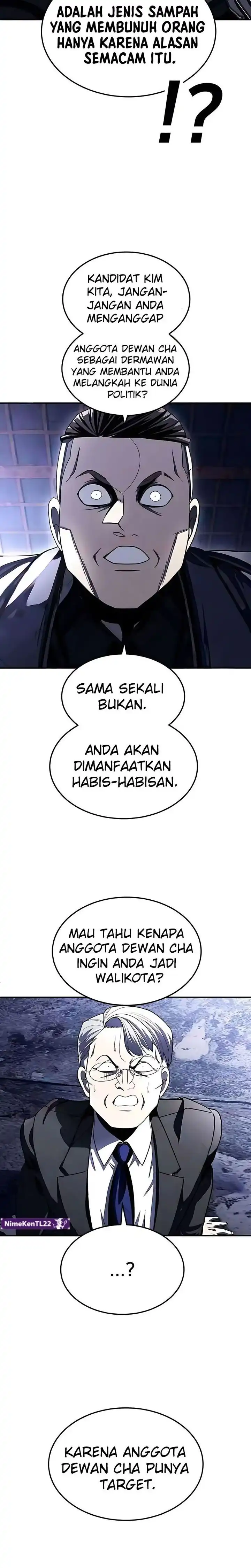 Baca Plaything - Chapter 75 halaman 20