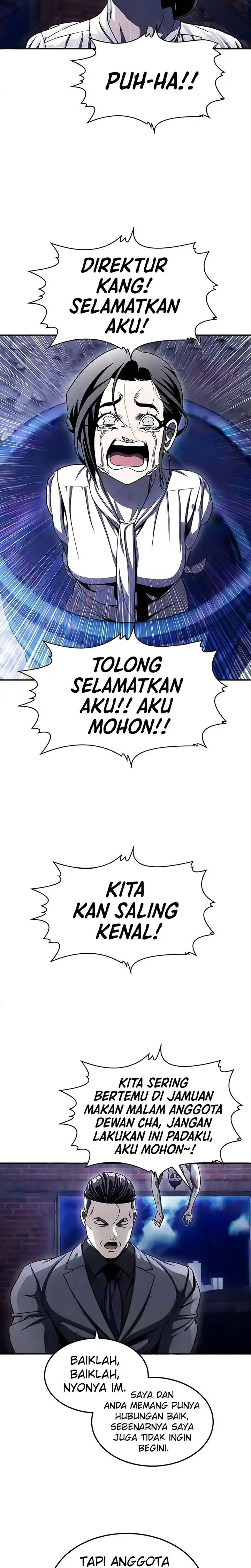 Baca Plaything - Chapter 75 halaman 5