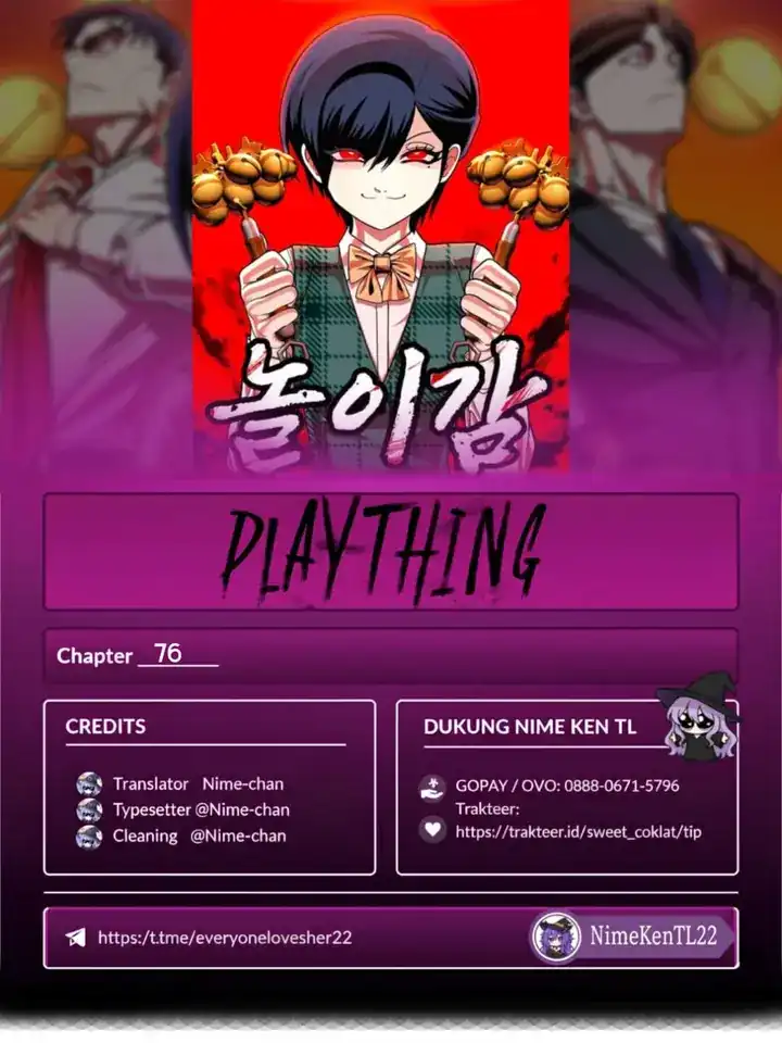 Baca Plaything - Chapter 76 halaman 1