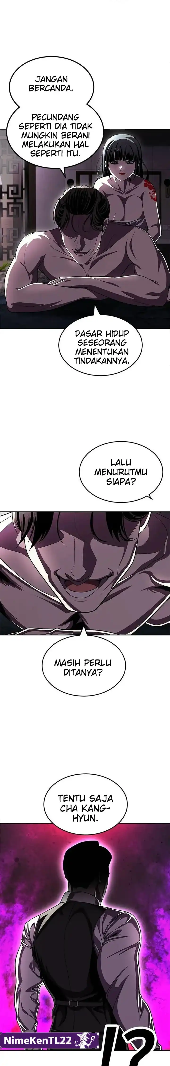 Baca Plaything - Chapter 76 halaman 13