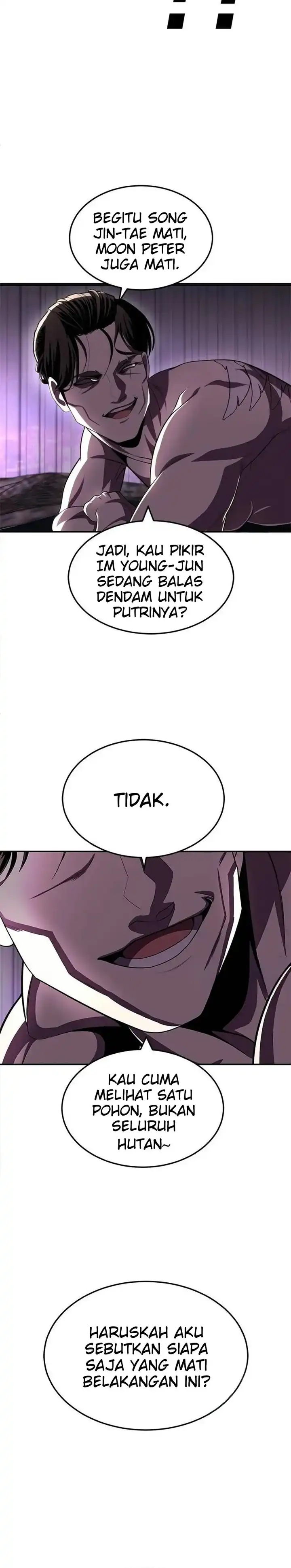 Baca Plaything - Chapter 76 halaman 14