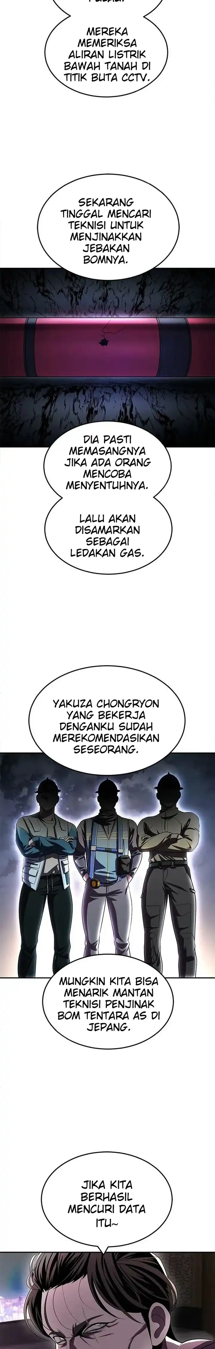 Baca Plaything - Chapter 76 halaman 25
