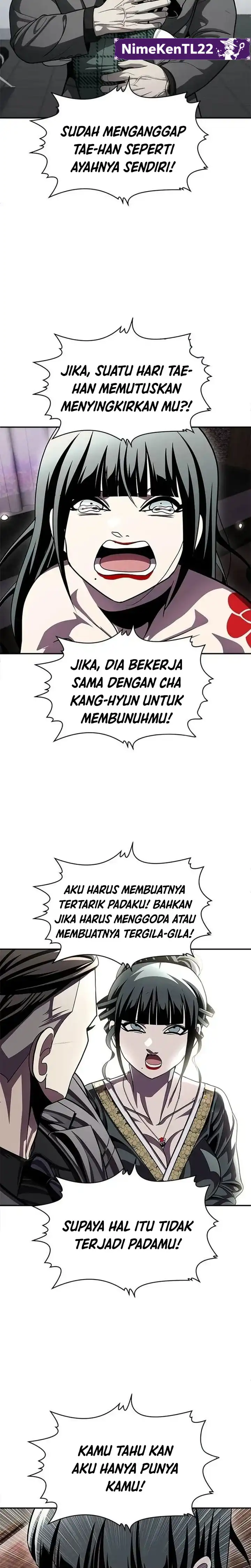 Baca Plaything - Chapter 76 halaman 37