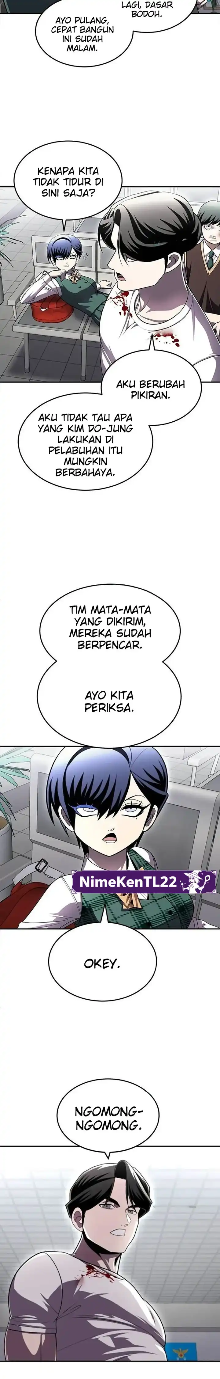 Baca Plaything - Chapter 76 halaman 50