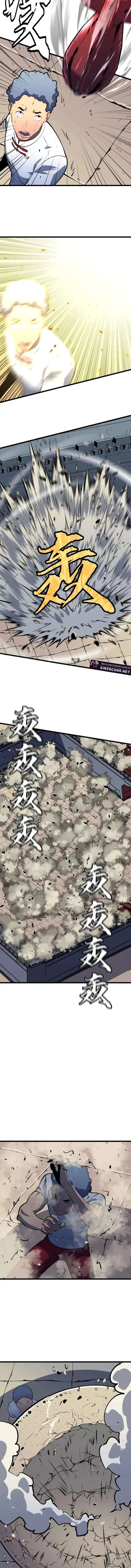 Baca Prepaid Dragon King Tanks Everything! Chapter 17 - Halaman 4 Baca Prepaid Dragon King Tanks Everything! - Chapter 17 halaman 4