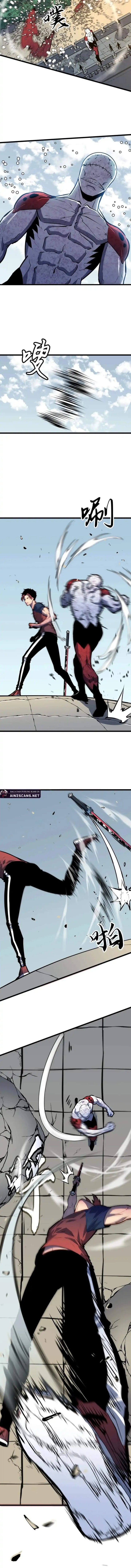 Baca Prepaid Dragon King Tanks Everything! Chapter 17 - Halaman 6 Baca Prepaid Dragon King Tanks Everything! - Chapter 17 halaman 6