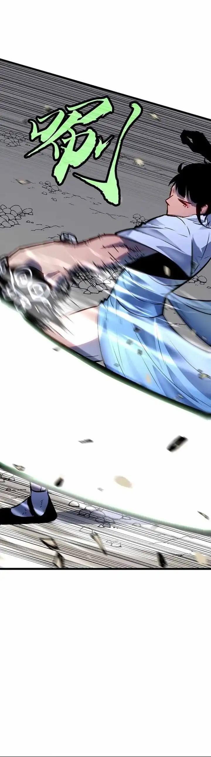 Baca Prepaid Dragon King Tanks Everything! - Chapter 22 halaman 16