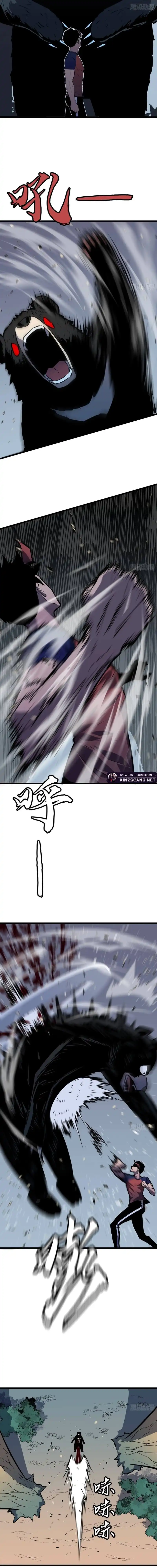 Baca Prepaid Dragon King Tanks Everything! - Chapter 24 halaman 10