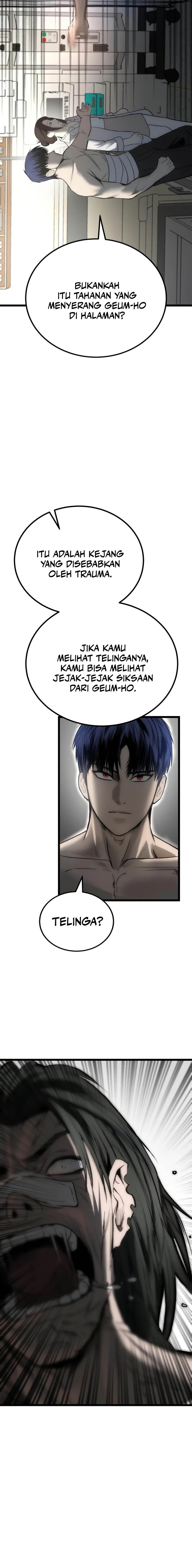 Prison Guard Zero Chapter 08 page 46