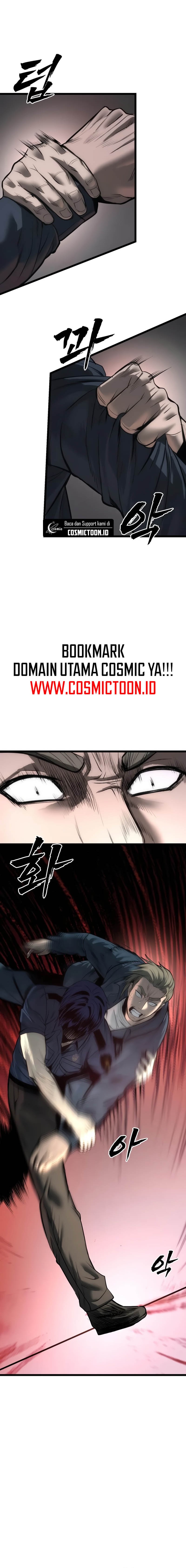 Prison Guard Zero Chapter 08 page 10