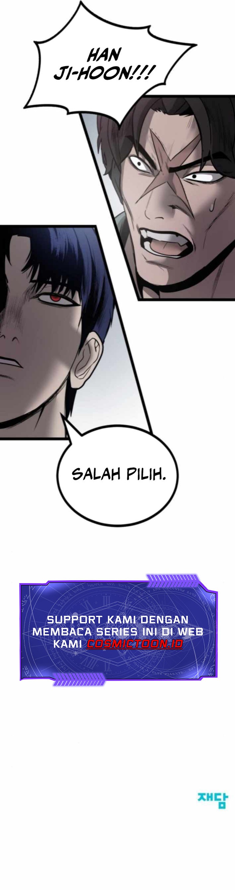 Baca Prison Guard Zero Chapter 14 - Halaman 21 Baca Prison Guard Zero - Chapter 14 halaman 21