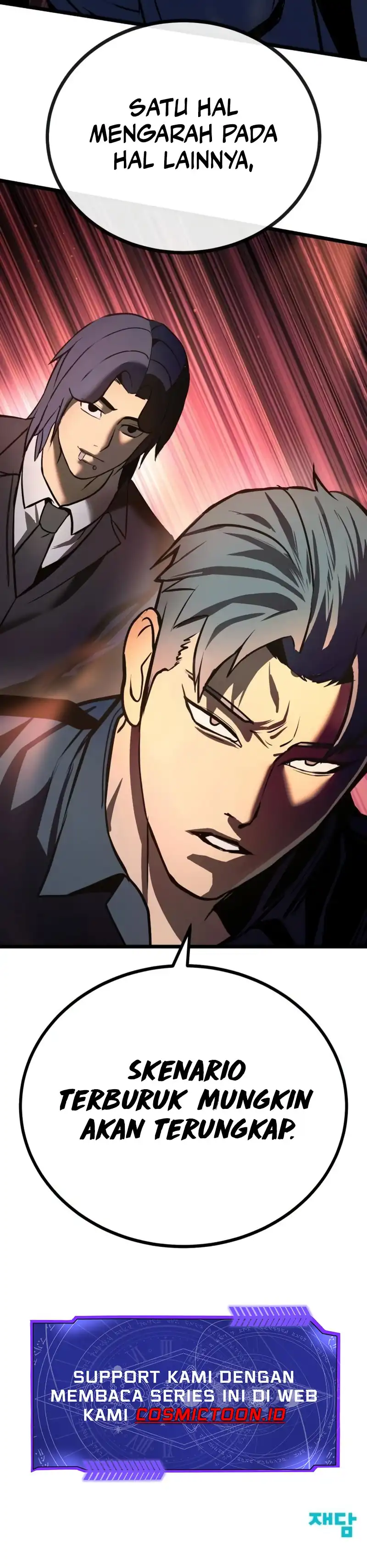 Baca Prison Guard Zero - Chapter 23 halaman 14