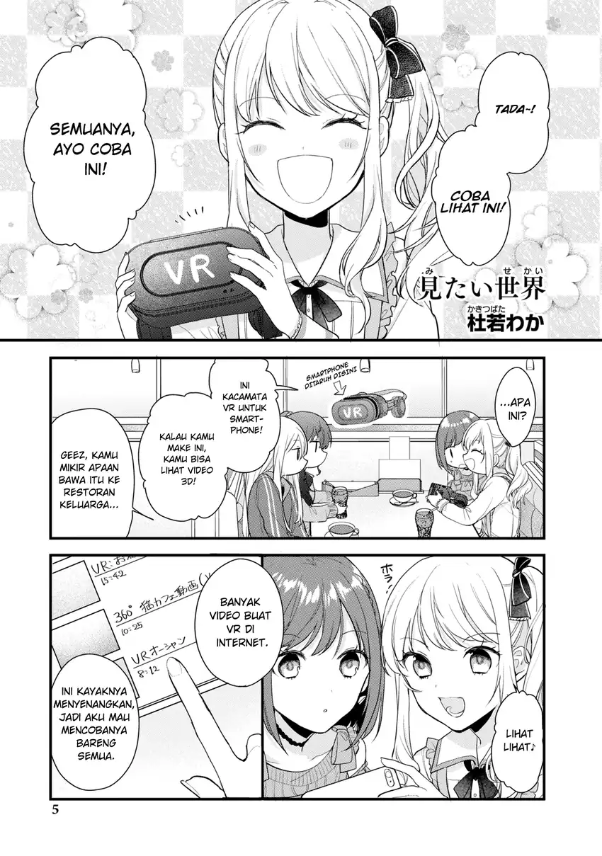 Baca Project SEKAI COLORFUL STAGE! feat. Hatsune Miku Comic Anthology - Chapter 01 halaman 2