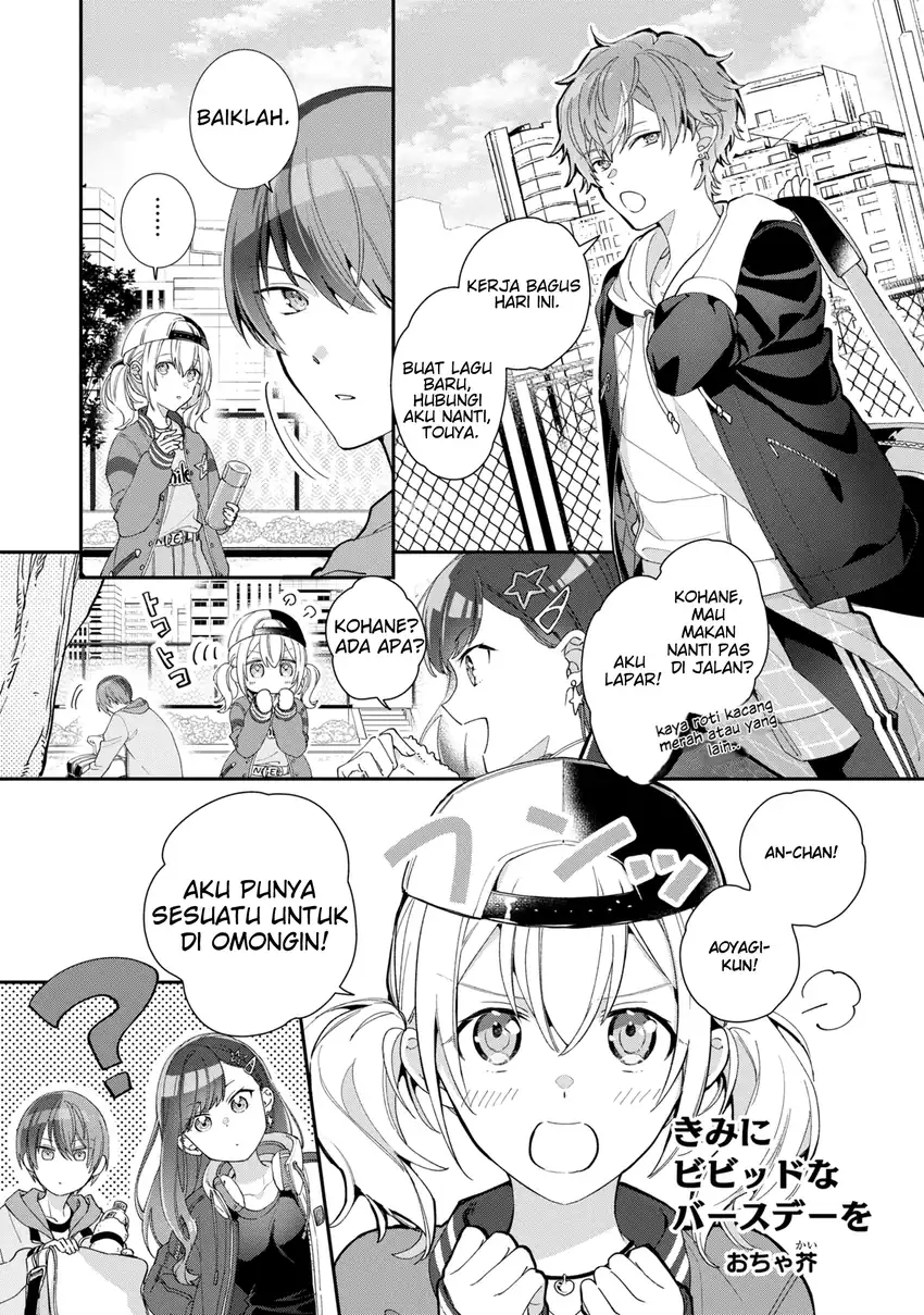Baca Project SEKAI COLORFUL STAGE! feat. Hatsune Miku Comic Anthology - Chapter 04 halaman 2