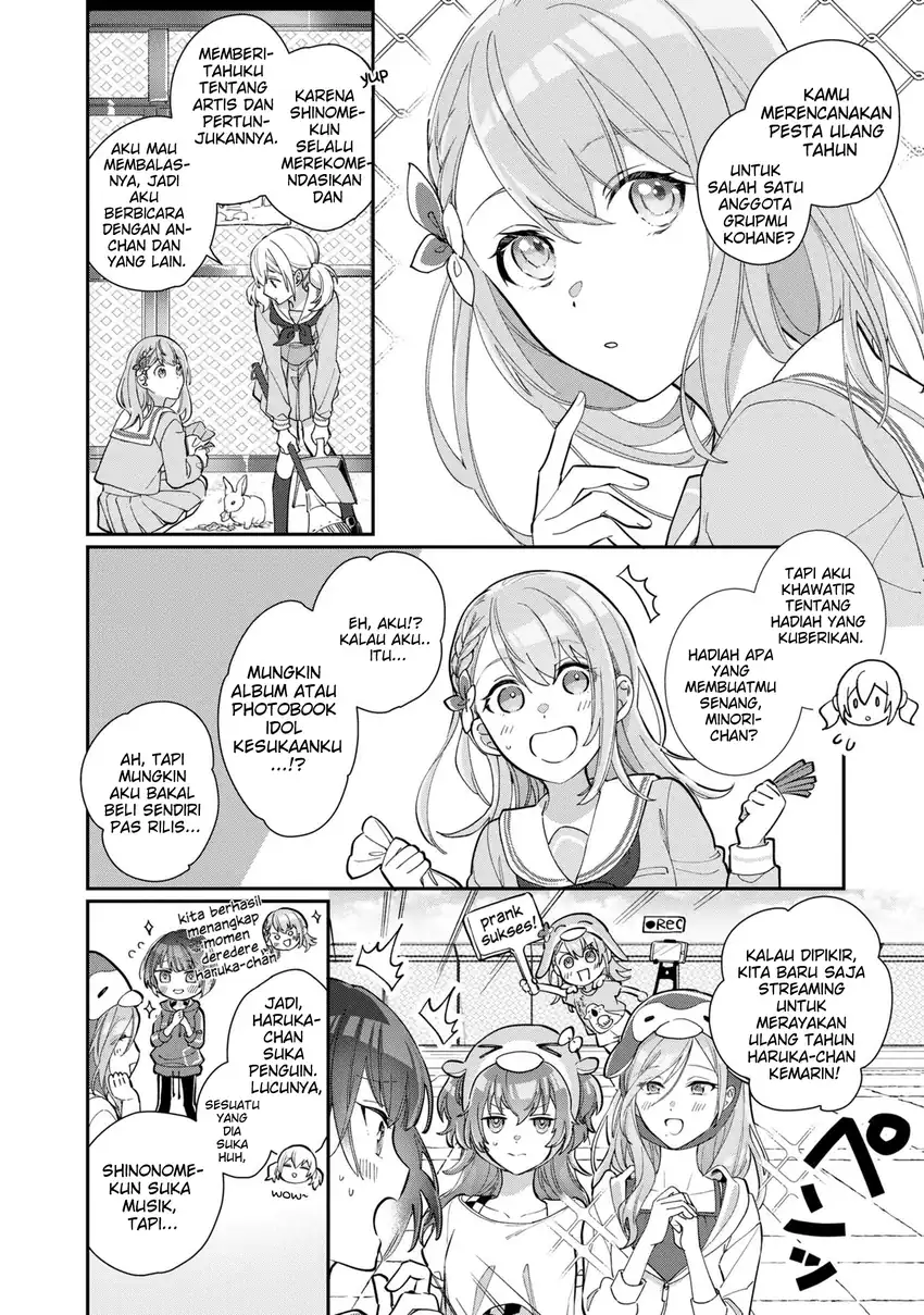 Baca Project SEKAI COLORFUL STAGE! feat. Hatsune Miku Comic Anthology - Chapter 04 halaman 3