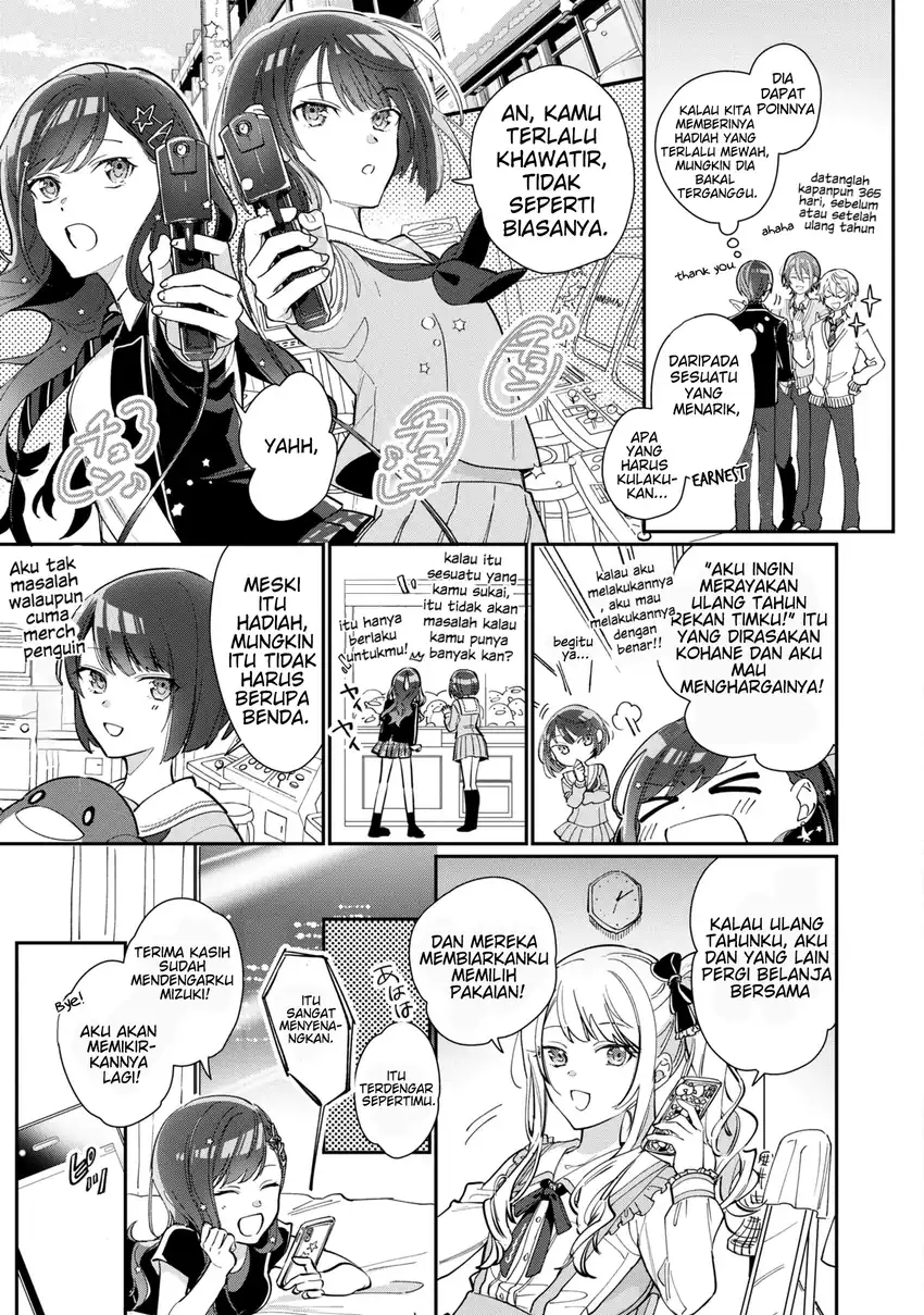 Baca Project SEKAI COLORFUL STAGE! feat. Hatsune Miku Comic Anthology - Chapter 04 halaman 6