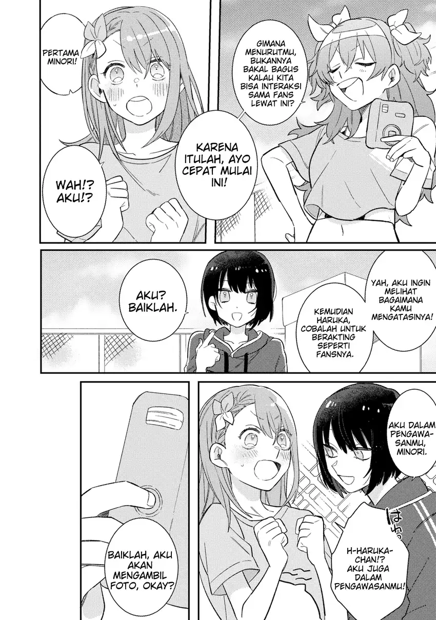 Baca Project SEKAI COLORFUL STAGE! feat. Hatsune Miku Comic Anthology - Chapter 06 halaman 3