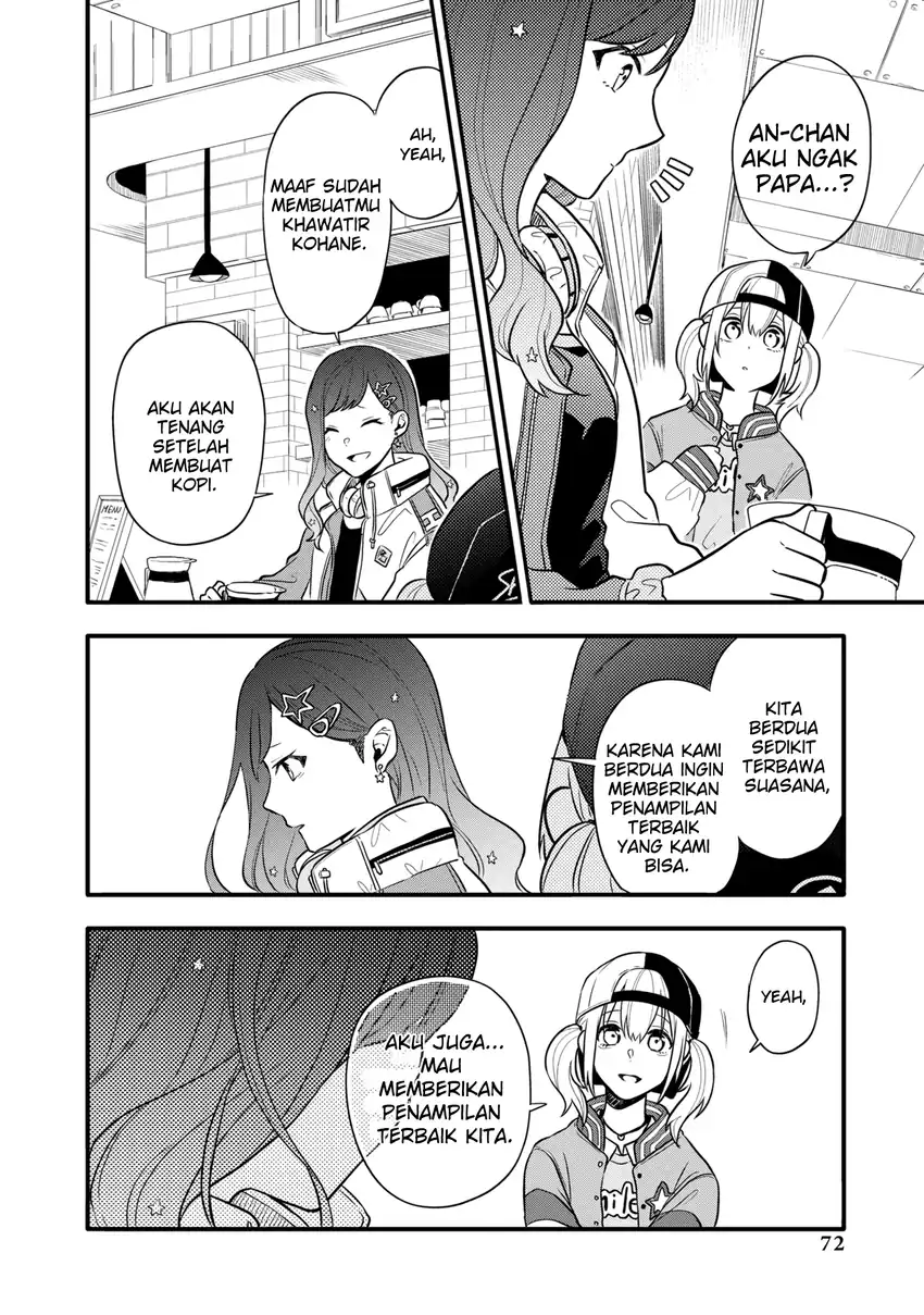 Baca Project SEKAI COLORFUL STAGE! feat. Hatsune Miku Comic Anthology - Chapter 08 halaman 5