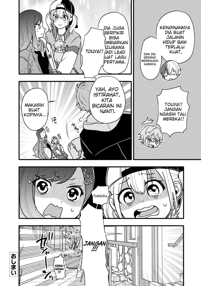 Baca Project SEKAI COLORFUL STAGE! feat. Hatsune Miku Comic Anthology - Chapter 08 halaman 9