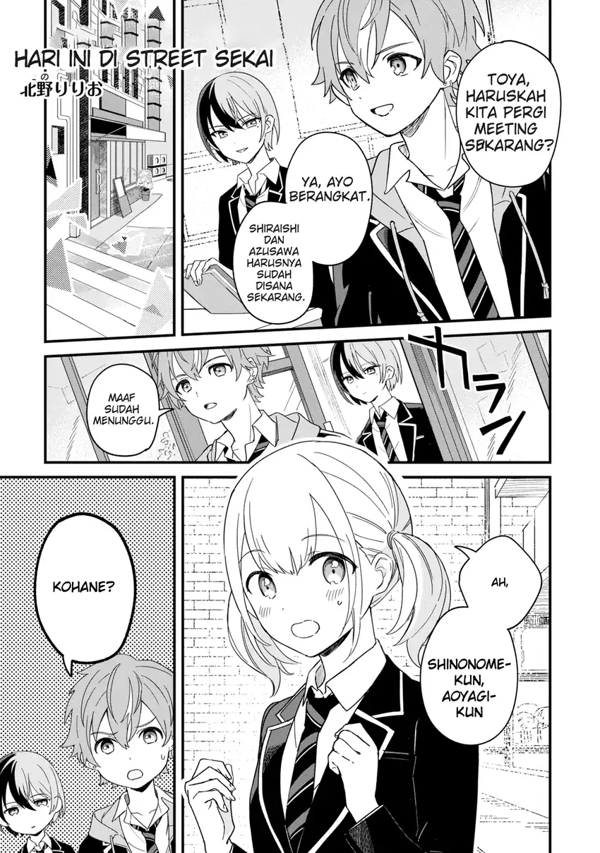 Baca Project SEKAI COLORFUL STAGE! feat. Hatsune Miku Comic Anthology - Chapter 11 halaman 2