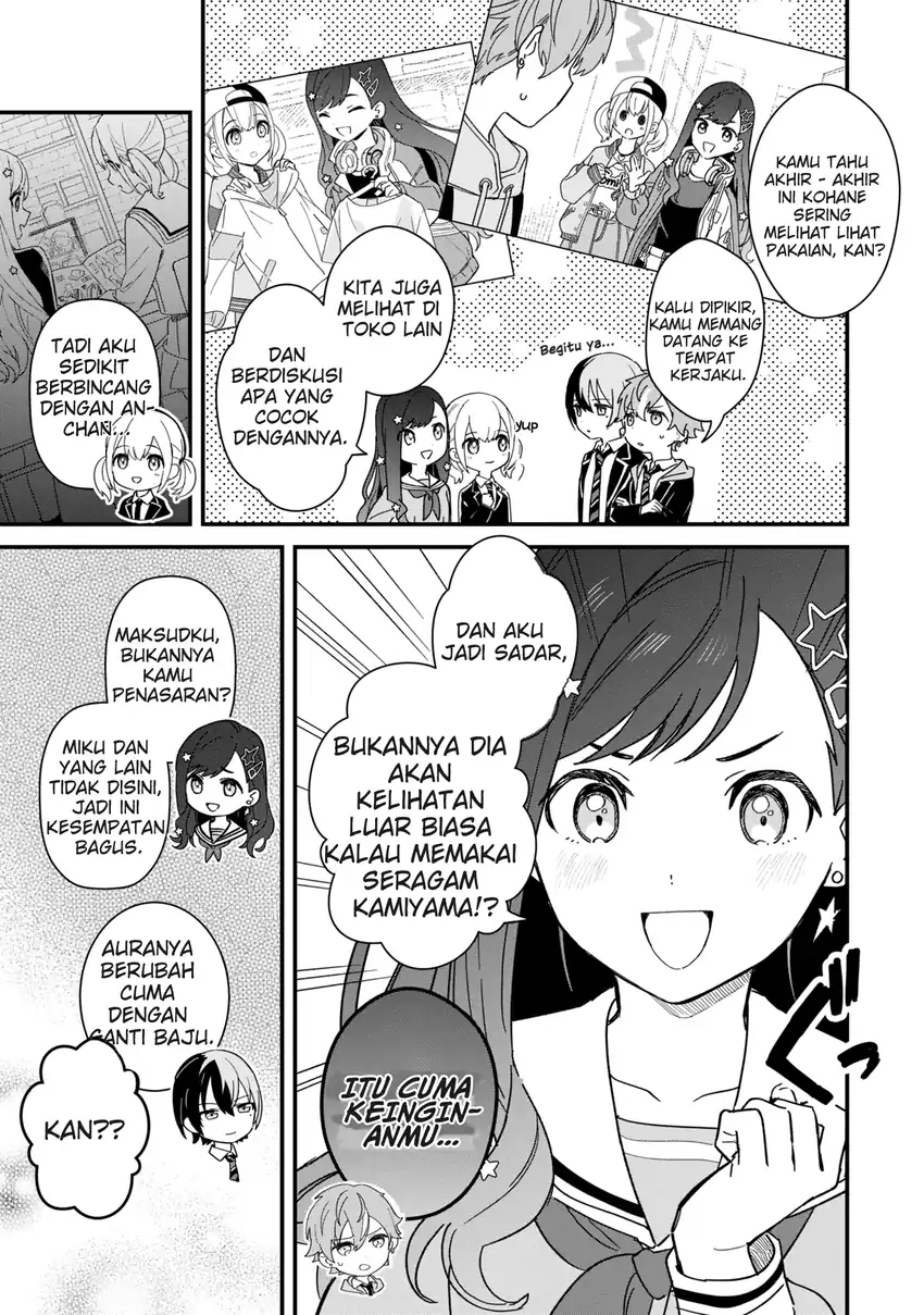 Baca Project SEKAI COLORFUL STAGE! feat. Hatsune Miku Comic Anthology - Chapter 11 halaman 4